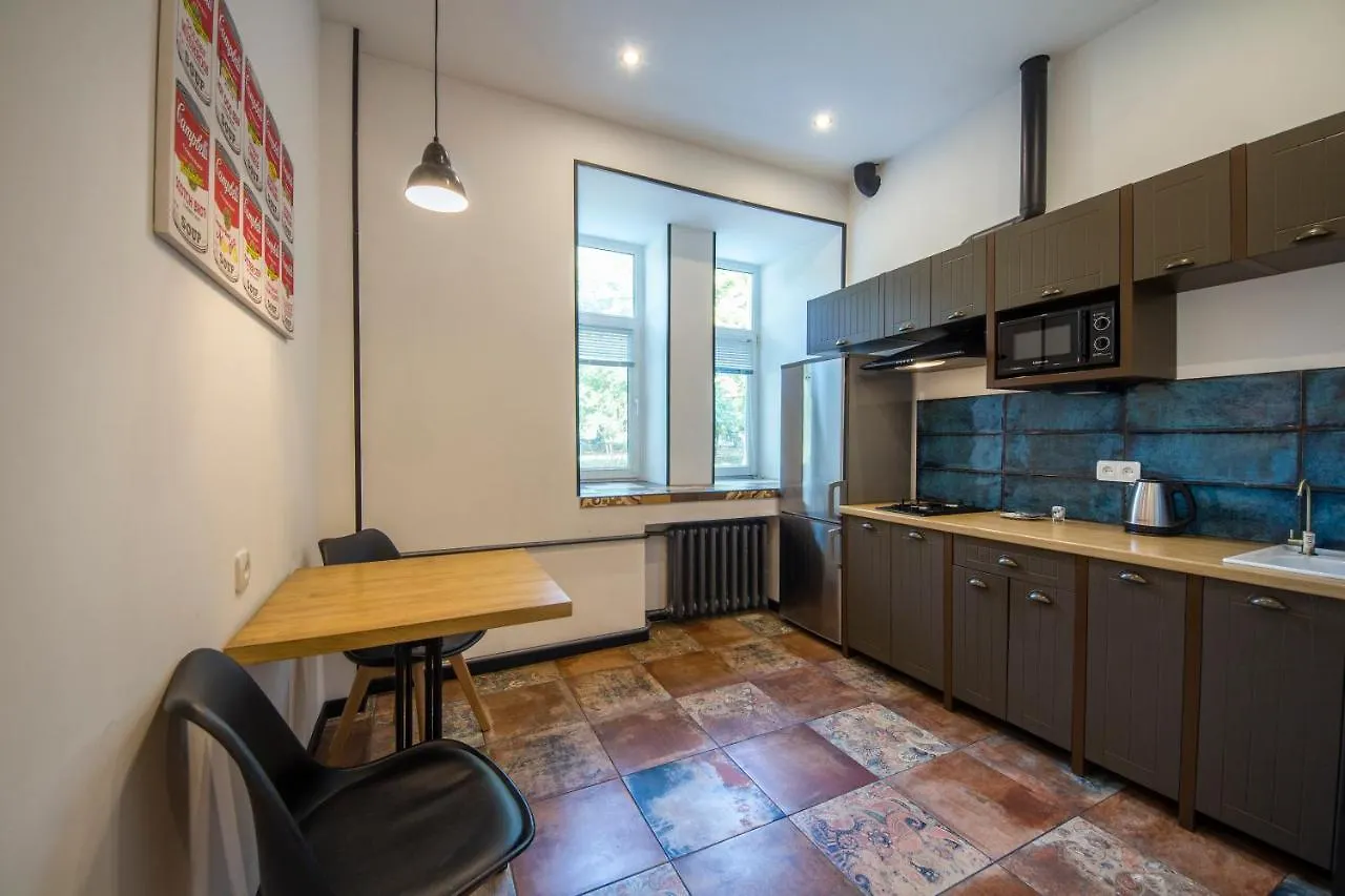 Self Check-In Apartments Near Landscape Alley Kiev Oekraïne