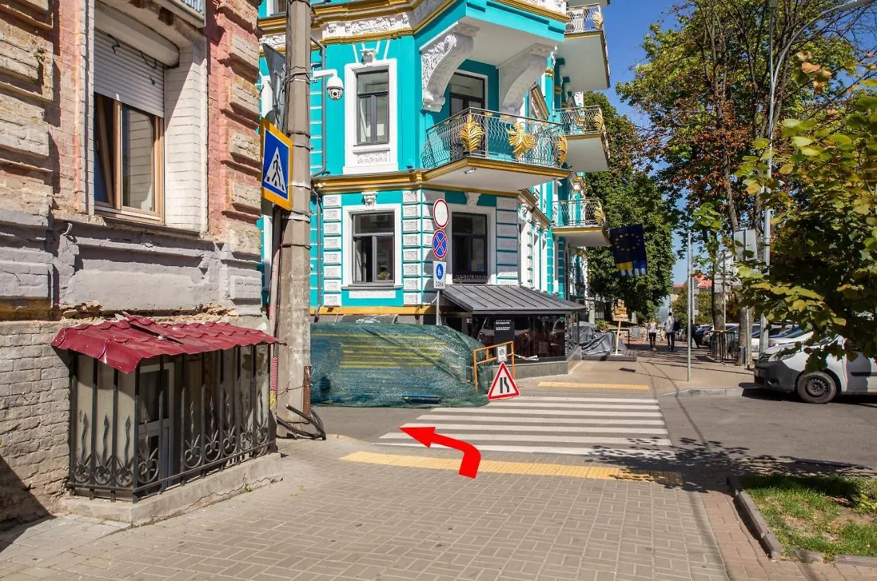 Self Check-In Apartments Near Landscape Alley Kiev